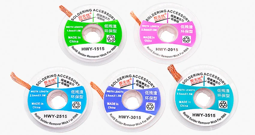 Средство для удаления припоя