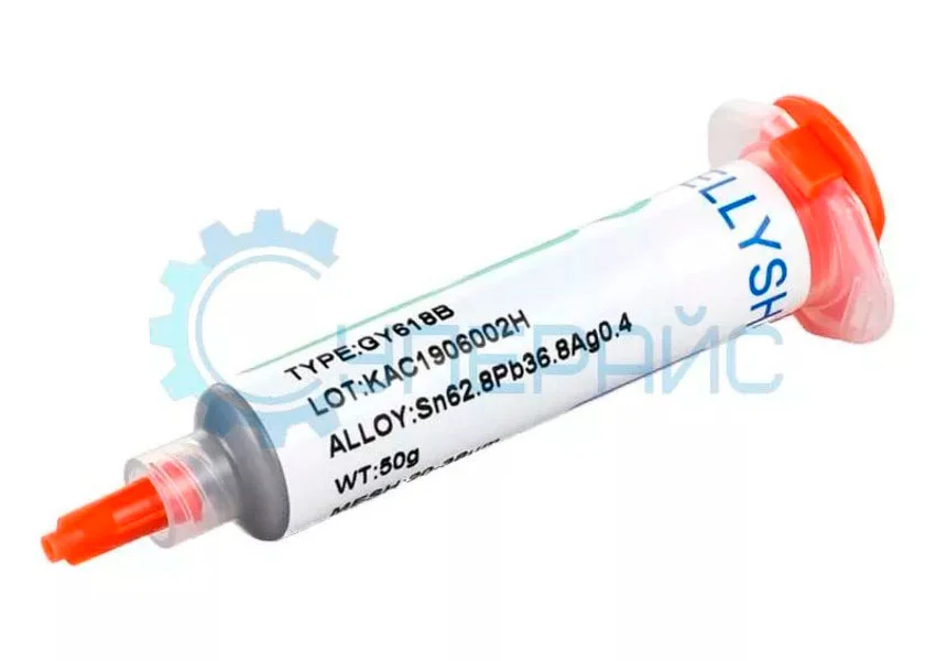 Купить паяльную пасту KELLYSHUN GY618B в Суперайс 