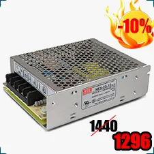 Блок питания Mean Well NES-50-12) купить в суперайс со скидкой