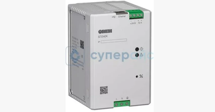заказать автоматизированный блок питания БП240К-24 в магазине Суперайс