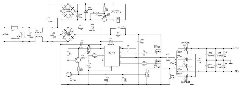 Схема импульсного блока питания