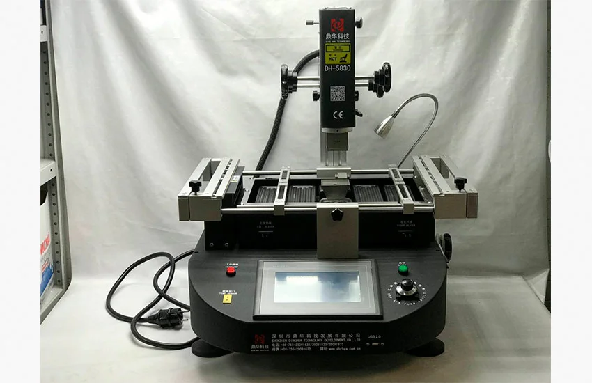 Как выглядит ИК станция DINGHUA-DH-A2