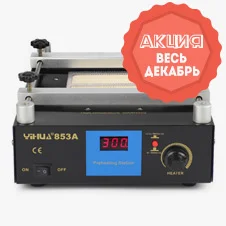 Лазерный дальномер SNDWAY SW-M40: скидка в черную пятницу