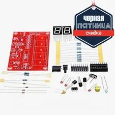 Частотомер E0330: скидка в черную пятницу