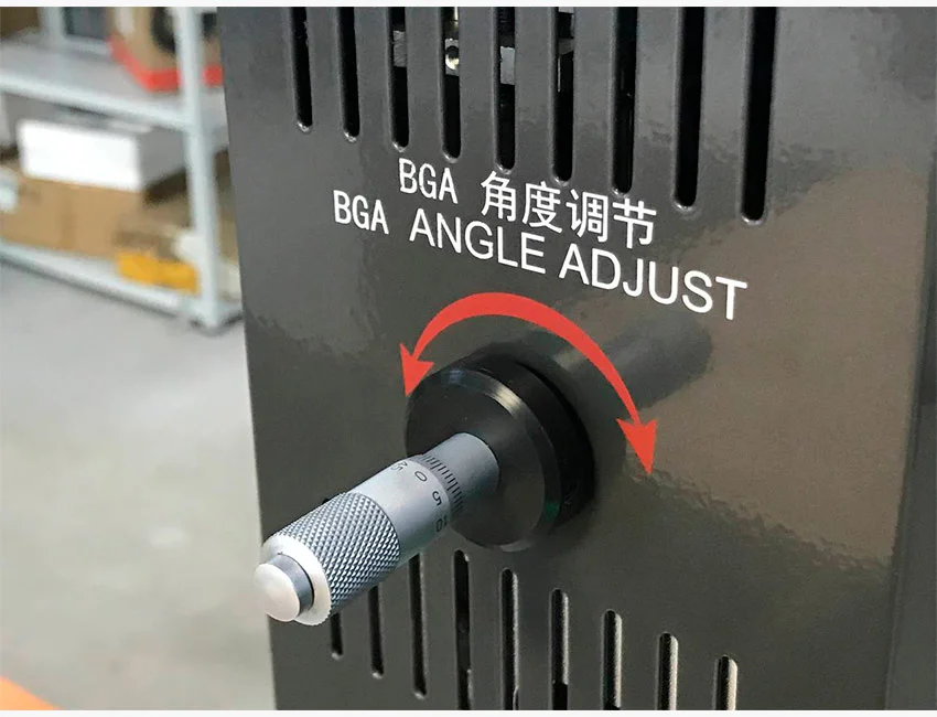 Металлический винт корректировки положения чипа