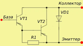 транзистор кт972