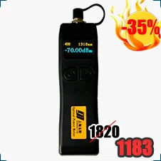 Измеритель оптической мощности SHANGHAJ YUJIE YJ-320AP купить в суперайс по акции