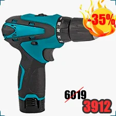 Шуруповерт 12 В с 2 аккумуляторами купить в магазине суперайс со скидкой