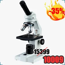 Биологический микроскоп Dagong DGS-10 купить в суперайс по акции