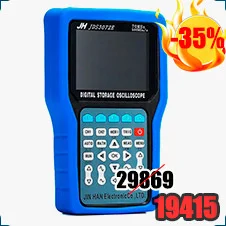 Цифровой осциллограф JINHAN JDS3072E с генератором сигналов купить в магазине суперайс со скидкой