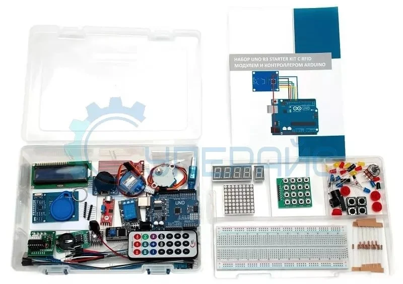 паяльник с регулировкой температуры yihua 908