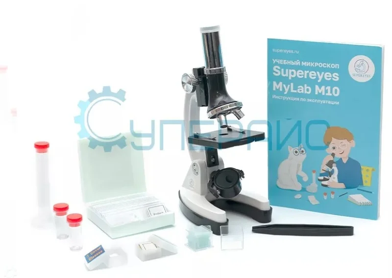 заказать детский микроскоп в магазине Суперайс