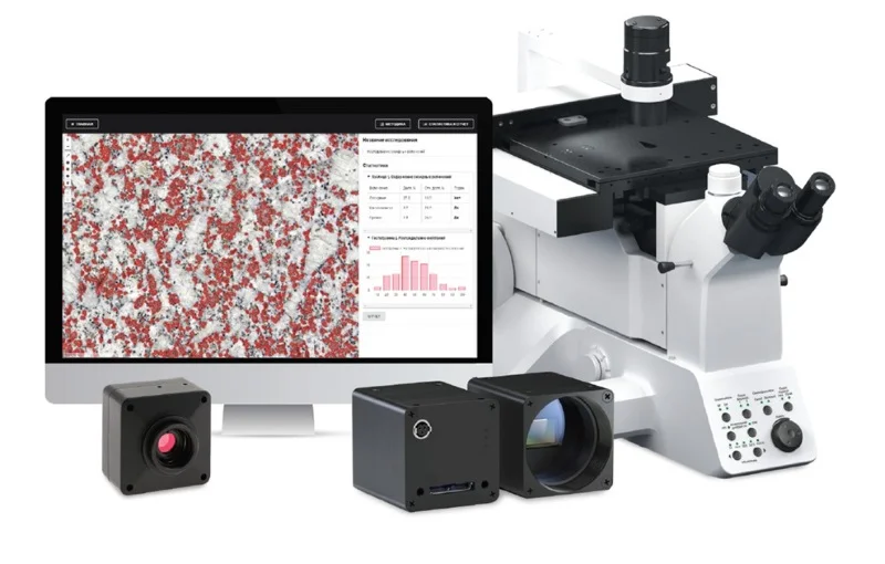 критерии выбора микроскопа