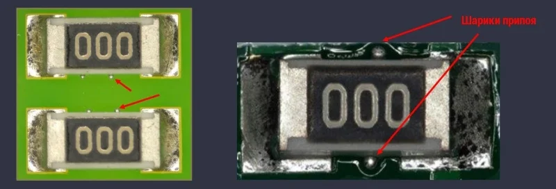 заказать паяльное оборудование в магазине суперайс