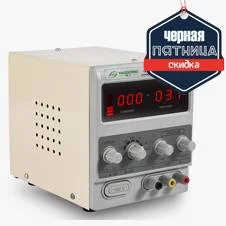 Источник питания постоянного тока YAOGONG-1502D+ : скидка в черную пятницу