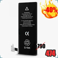 Аккумулятор для iPhone 5 Apple, 1440 мАч купить в магазине суперайс со скидкой