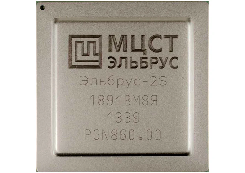 Русский процессор