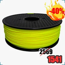 PCL пластик 1,75 мм YASIN 3D желтый 1 кг купить в магазине суперайс со скидкой