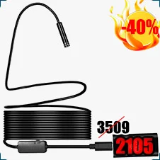 Видеоэндоскоп WiFi HD720P (беспроводной гибкий эндоскоп, 1,5 м) купить в магазине суперайс со скидкой