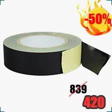 Электротехническая изоляционная ацетатная лента 3G220 45мм х 30м ​купить в магазине суперайс со скидкой