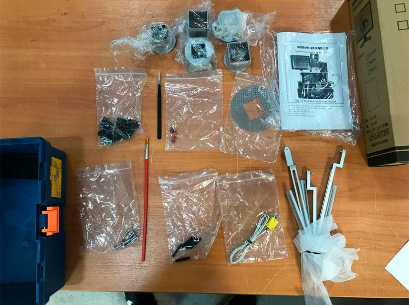 Детали и комплектующие к ИК-станции