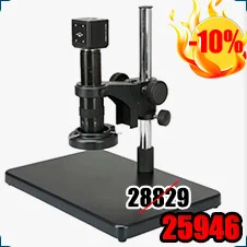 микроскоп Supereyes T004 5M купить в магазине суперайс со скидкой