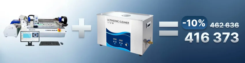 GRANBO GT1030 и Zhengbang ZB3245TS