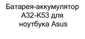 купить PCL пластик для 3D ручки жёлтый (5 метров) в магазине суперайс