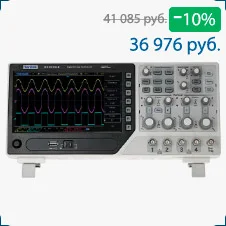 Настольный осциллограф в магазине суперайс Настольный осциллограф Hantek DSO4104B