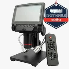 Цифровой USB микроскоп Andonstar ADSM301 VGA HDMI : скидка в черную пятницу