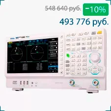 Настольный анализатор спектра купить магазин суперайс Настольный анализатор спектра Rigol RSA3030N