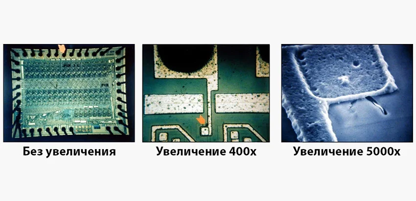 Ущерб от ЭСР на плате Дефект от электростатического разряда под микроскопом