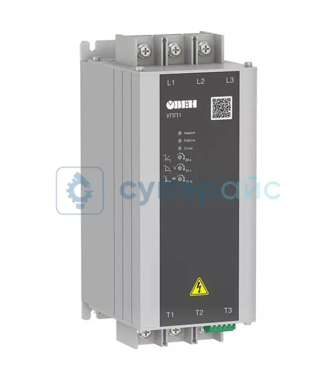 упп Овен купить, устройство пуска суперайс