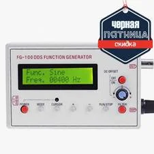 Генератор сигналов Fg-100 (карманный) : скидка в черную пятницу