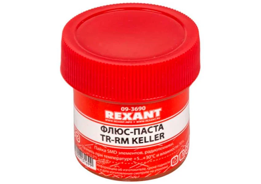 заказать TR - RM в Суперайс