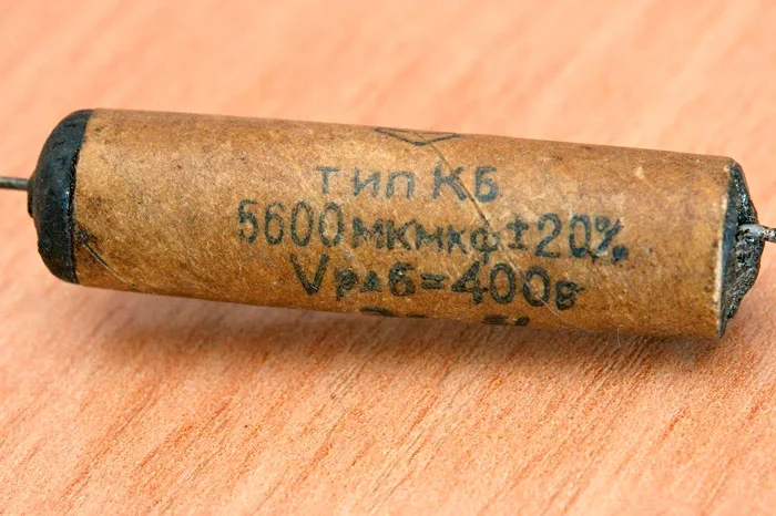 Конденсатор типа КБ