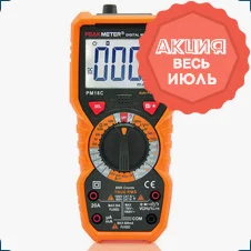 цифровой тестер мультиметр пикметр: скидки в июле на оборудование
