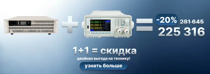 RIGOL DHO1202 и RIGOL PHA2150