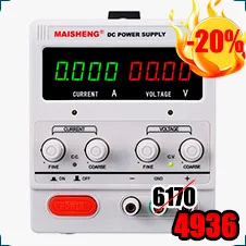 блок питания MAISHENG MS1001DS (99.9В, 1.1А) купить в суперайс на распродаже