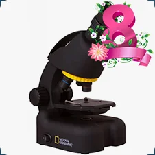 Микроскоп Bresser National Geographic 40–640X купить в суперайс на международный женский день