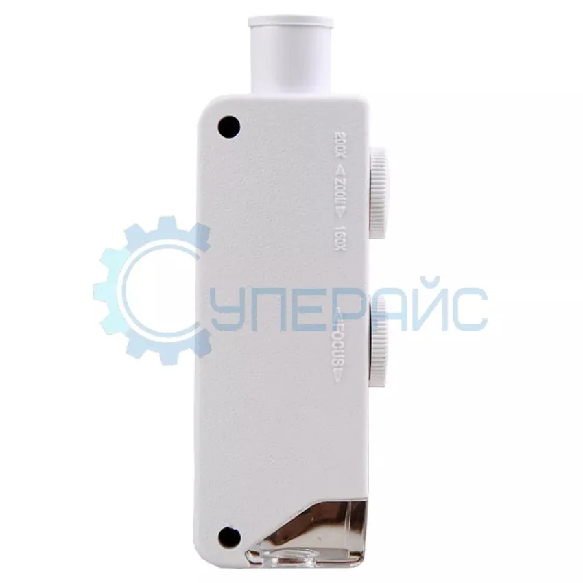 купить в суперайс микроскоп карманный с гарантией