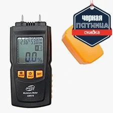 Измеритель влажности древесины Benetech GM610 : скидка в черную пятницу
