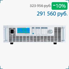 заказать программируемый блок питания Программируемый блок питания OWON OWP8010H