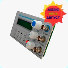 Генератор сигналов низкой частоты FeelTech SGP1002S