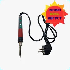 Паяльник c регулировкой температуры CXG DT70, 70 Вт купить в суперайс