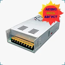 Блок питания Hongwei HW-48V-500W (48В, 10А, 500Вт) купить недорого в суперайс
