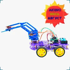 Робот-манипулятор на шасси MeArm с контроллером, совместимым со средой Arduino купить в суперайс