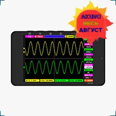 Портативный двухканальный осциллограф Punctual Atom DS100 купить в суперайс