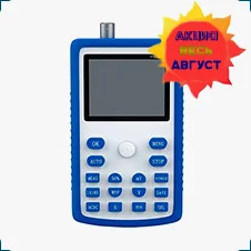 Переносной цифровой осциллограф FNIRSI DSO1C15 купить недорого в суперайс