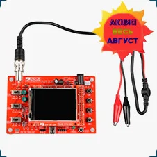 Портативный цифровой осциллограф DSO DSO138 купить в суперайс со скидкой